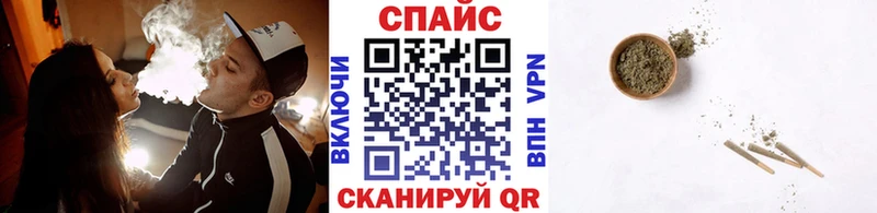 Бутират BDO  Купить  Вилюйск 