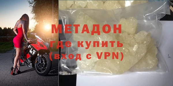 мефедрон мука Киренск