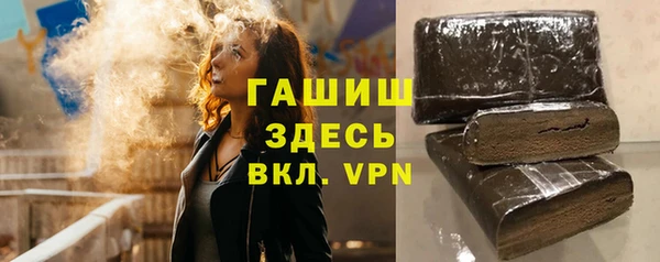 мдма Киреевск