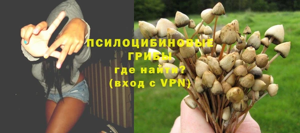 мефедрон мука Киренск