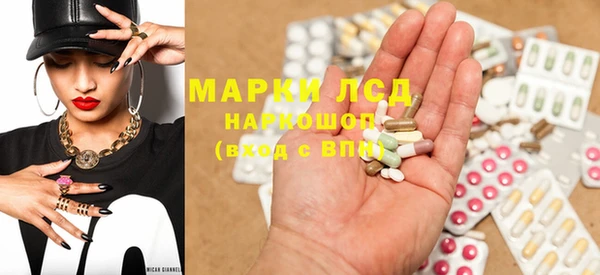 мефедрон мука Киренск