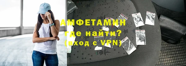 мдма Киреевск