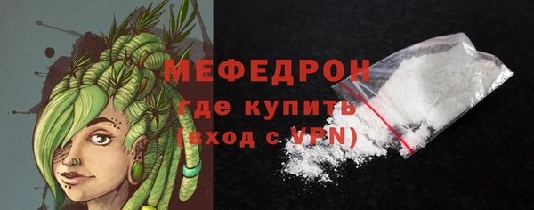 mdma Козельск