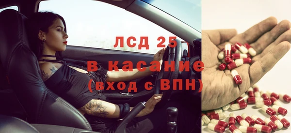 мефедрон мука Киренск