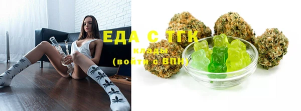 мдма Киреевск