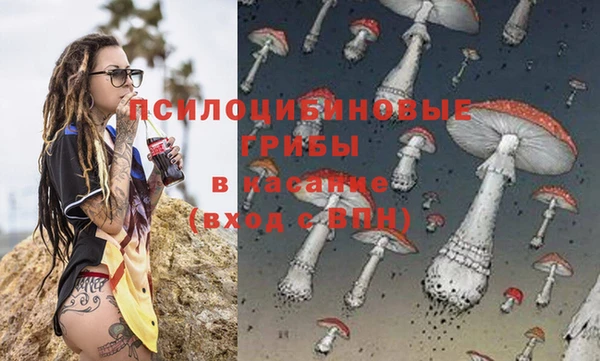 мефедрон мука Киренск