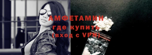 мдма Киреевск
