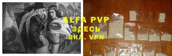 мдма Киреевск