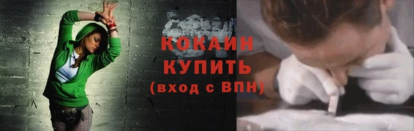мефедрон мука Киренск
