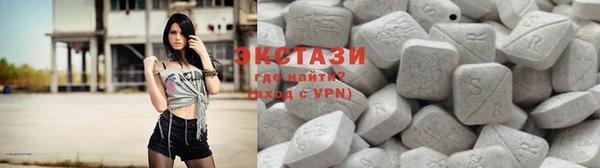 стафф Кинешма