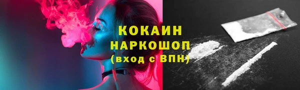 не бодяженный Россошь