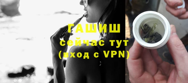 мдма Киреевск