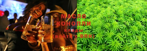 стафф Кинешма