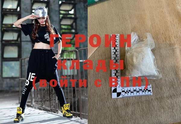 мефедрон мука Киренск