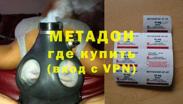 мефедрон мука Киренск