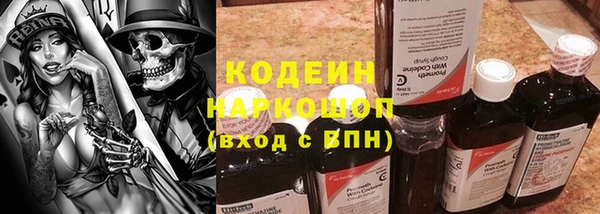 мефедрон мука Киренск
