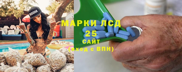мефедрон мука Киренск
