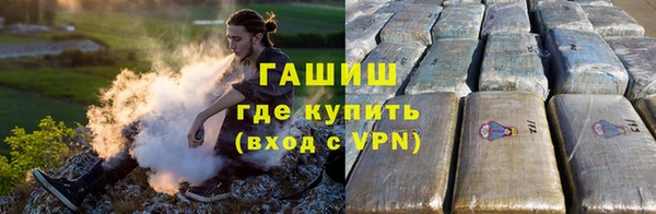 мдма Киреевск